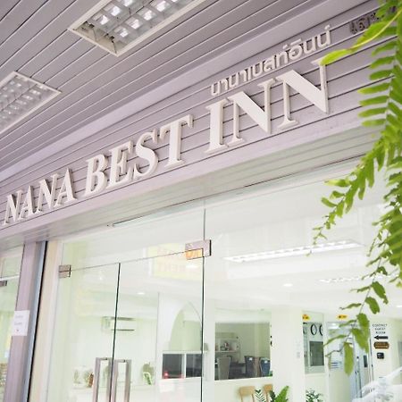 Nana Best Inn Hotel Makkasan Luaran gambar