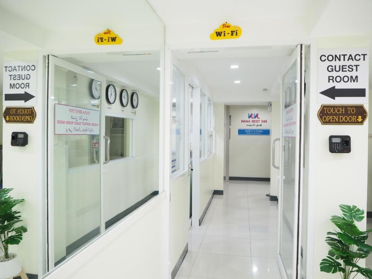 Nana Best Inn Hotel Makkasan Luaran gambar