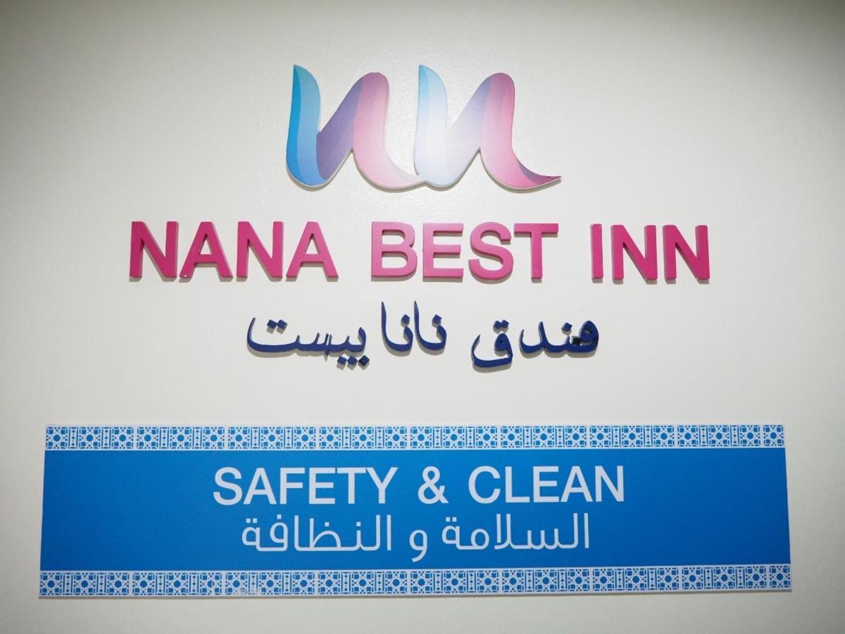 Nana Best Inn Hotel Makkasan Luaran gambar