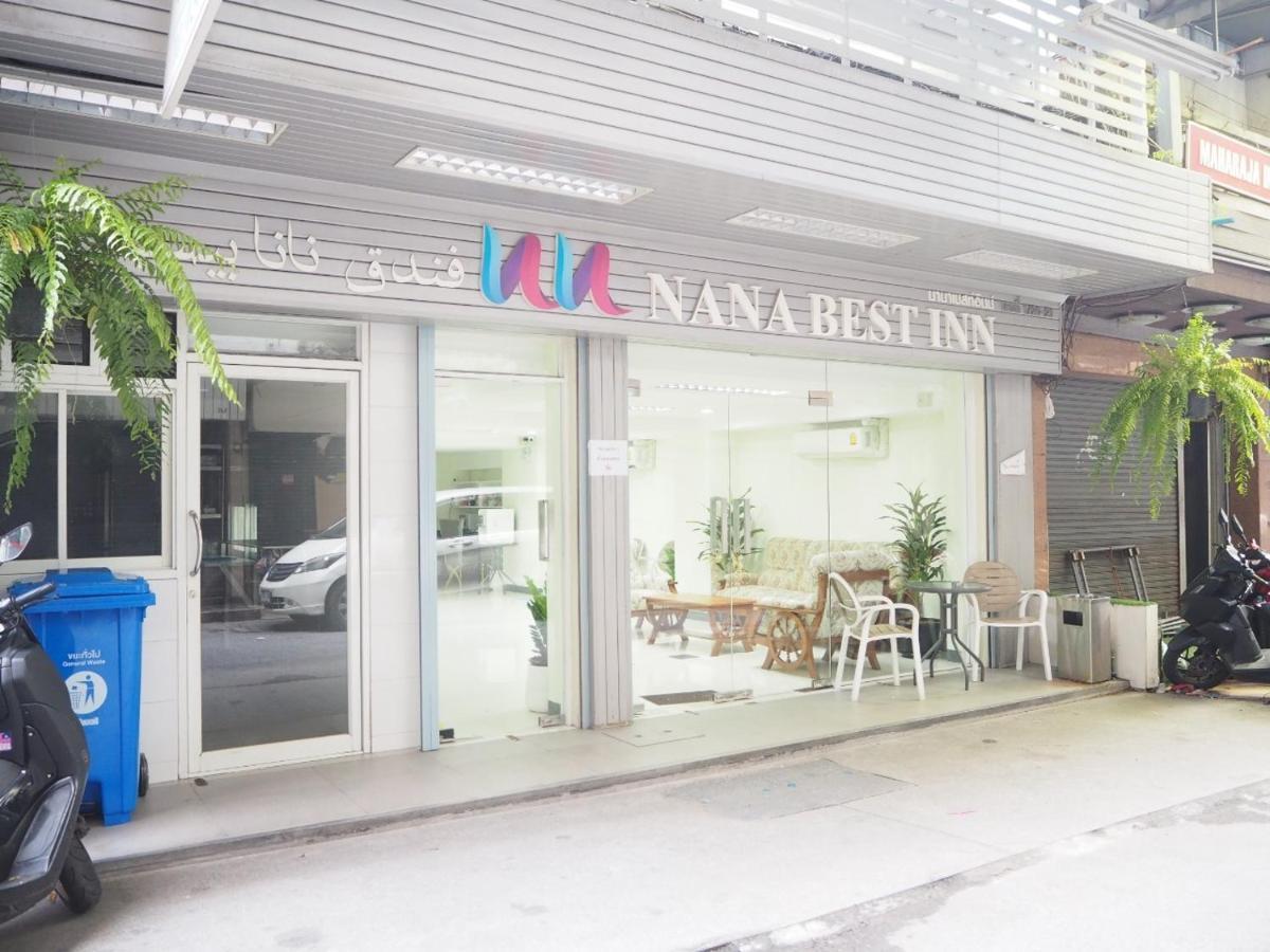 Nana Best Inn Hotel Makkasan Luaran gambar