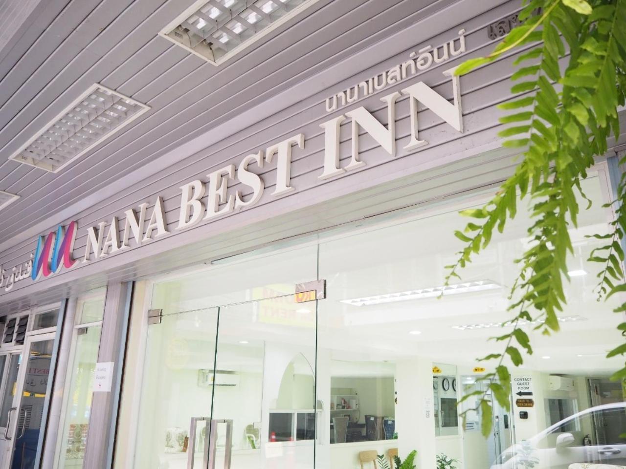 Nana Best Inn Hotel Makkasan Luaran gambar